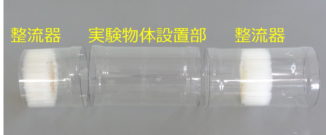 ペットボトル加工後